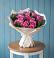 Букет цветов из: Розы в Излучинске